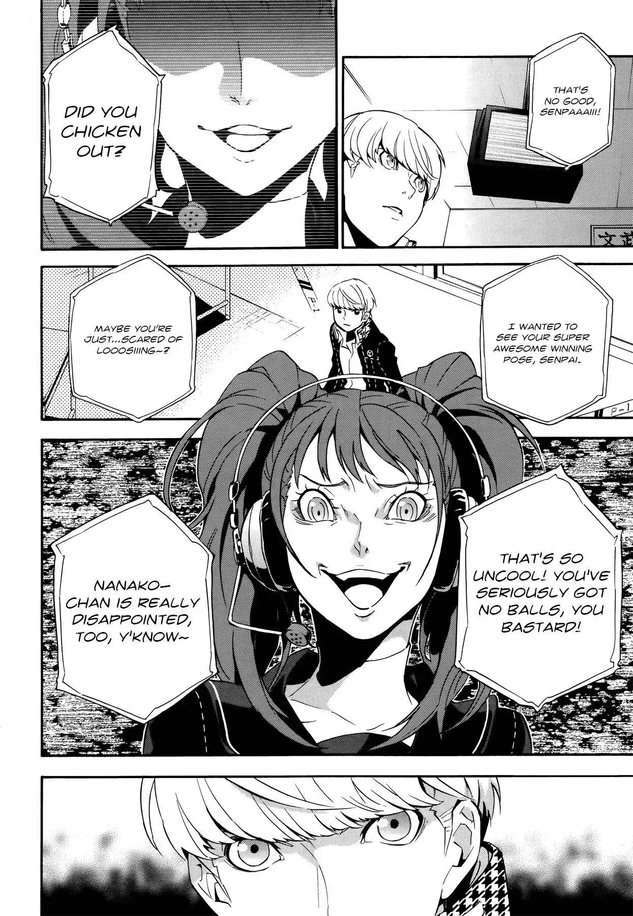 Persona 4 - The Ultimate in Mayonaka Arena Chapter 9 18